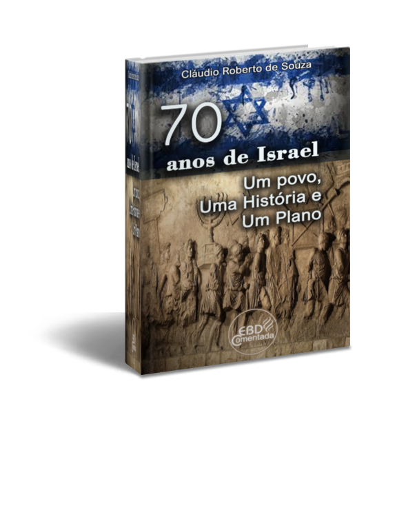 70 anos de Israe 3D